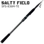 アブガルシア ソルティーフィールド SFS-836M-TE 8.3ft 6ピース スピニング 返品種別A