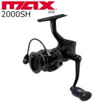 アブガルシア マックス SX スピニング 2000SH 返品種別A