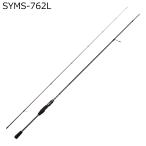  Abu Garcia soru чай стиль морской ерш SYMS-762L вращающийся возвращенный товар вид другой A