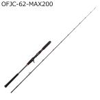  Abu Garcia Ocean поле jigging OFJC-62-MAX200 Bait |3 день ~6 день . отгрузка | возвращенный товар вид другой A