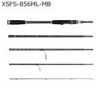  Abu Garcia Cross поле XSFS-856ML-MB 6 деталь вращающийся возвращенный товар вид другой A