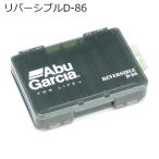  Abu Garcia Abu Garcia искусственная приманка кейс двусторонний D-86 |3 день ~6 день . отгрузка | возвращенный товар вид другой A