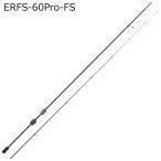  Abu Garcia elatike-ta- настоящий fines прототип ERFS-60Pro-FS 6.0ft 2 деталь вращающийся возвращенный товар вид другой A