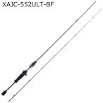 アブガルシア ソルティーステージ プロトタイプ ベイトフィネス XAJC-552ULT-BF 5.5ft 2ピース ベイト /お届け:1〜2週間/ 返品種別A