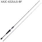  Abu Garcia soru чай stage прототип Bait finesXAJC-632ULS-BF 6.3ft 2 деталь Bait solid наконечник | доставка :1~2 неделя | возвращенный товар вид другой A