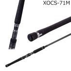 Abu Garcia soru чай stage прототип offshore литье XOCS-71M 7.1ft 2 деталь вращающийся возвращенный товар вид другой A
