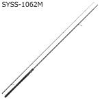  Abu Garcia soru чай стиль Surf SYSS-1062M возвращенный товар вид другой A