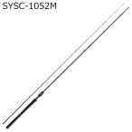 アブガルシア ソルティースタイル サーフ SYSC-1052M ベイトモデル ／お届け：1〜2週間／ 返品種別A