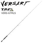  Abu Garcia bell sa-toVERS-67MLS 6.7ft цельный вращающийся возвращенный товар вид другой A