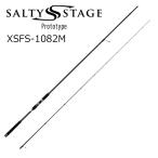  Abu Garcia soru чай stage прототип Surf потертость year XSFS-1082M 10.8ft 2 деталь вращающийся возвращенный товар вид другой A