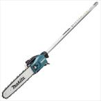 ショッピングマキタ マキタ ポールソー アタッチメント makita EY402MP 返品種別B