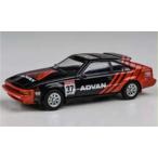 PARA64 1/ 64 トヨタ セリカ スープラ ADVAN 1984年 LHD(PA-55445)ミニカー 返品種別B