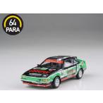 PARA64 1/ 64 トヨタ A60 セリカXX /  セリカ スープラ 1984 カストロール RHD(PA-65465)ミニカー 返品種別B