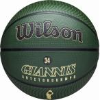 Wilson(ウィルソン) NBA PLAYER ICON バスケットボール(ラバー) アウトドア GIANNIS 7号(グリーン/ ベージュ)  返品種別A