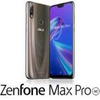 ¥¨¥¤¥¹¡¼¥¹ ASUS ZenFone Max Pro (M2) ¥³¥º¥ß¥Ã¥¯¥Á¥¿¥Ë¥¦¥à 6.3¥¤¥ó¥Á SIM¥Õ¥ê¡¼¥¹¥Þ¡¼¥È¥Õ¥©¥ó ZB631KL-TI64S4 ÊÖÉʼïÊÌB