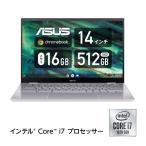 Chromebook Flip C434TA-AI0116
