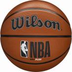 Wilson(ウィルソン) NBA DR