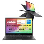 ASUS 14型 2in1 ノートパソコン ASUS VivoBook Flip 14 TP470EA(Core i5/メモリ 8GB/512GB SSD/Officeあり)インディーブラック TP470EA-EC265TS 返品種別A