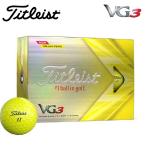 タイトリスト VG3 ゴルフボール 1ダース 12個入り(イエローパール) 返品種別A