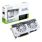 ASUS(エイスース) ASUS DUAL-RTX4070-O12G-WHITE /  PCI-Express 4.0 グラフィックスボード DUAL-RTX4070-O12G-WHITE 返品種別B