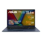 ショッピングノートパソコン 新品 ASUS(エイスース) 15.6型 ノートパソコン ASUS Vivobook 15 M1502YA(Ryzen 7/  16GB/  512GB SSD/  WPS Office 2)クワイエットブルー M1502YA-BQ137W 返品種別A