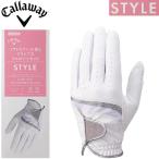  Callaway женский Golf перчатка левый рука для Callaway стиль перчатка wi мужской 25 JM( размер :20cm) возвращенный товар вид другой A