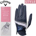  Callaway женский Golf перчатка левый рука для Callaway стиль перчатка wi мужской 25 JM( темно-синий * размер :18cm) возвращенный товар вид другой A