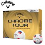  Callaway Хромированный Tour Triple * грузовик 2026 год модели мяч для гольфа 1 дюжина 12 лампочка ввод ( белый ) возвращенный товар вид другой A