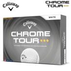  Callaway Хромированный Tour Triple бриллиант 2026 год модели мяч для гольфа 1 дюжина 12 лампочка ввод ( белый ) возвращенный товар вид другой A