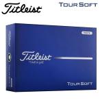  Titleist TOUR SOFT Tour soft 2026 год модели мяч для гольфа 1 дюжина 12 лампочка ввод ( белый ) возвращенный товар вид другой A