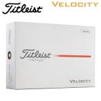  Titleist VELOCITY Velo City 2026 год модели мяч для гольфа 1 дюжина 12 лампочка ввод ( белый ) возвращенный товар вид другой A