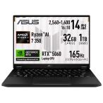 ASUS ノートPC TUF Gaming A14 FA401KM FA401KM-AI7R5060 [14型