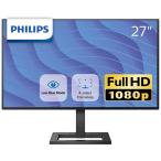 Philips|フィリップス 液晶ディスプレイ(27型/ IPS/ FullHD 1920×1080/ 75Hz/ 1ms/ HDMI1.4/ DP1.2)(ブラック) 272E2F/ 11 返品種別A