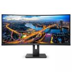 Philips(フィリップス) 34型 湾曲 ウルトラワイド 液晶ディスプレイ(UWQHD/ 曲面1500R/ VA/ HDMI/ DisplayPort/ USB Type-C) 346B1C/ 11 返品種別A