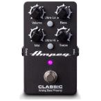 アンペグ アナログベースプリアンプ AMPEG CLASSIC BASS PREAMP AMPEG-CLASSIC 返品種別A