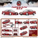 BM CREATIONS (再生産)1/ 64 日産 シルビア S13 メタリックレッド RHD(64B0300)ミニカー 返品種別B