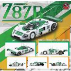 BM CREATIONS 1/ 64 マツダ 787B JSPC アンフィニ #201(64B0434)ミニカー 返品種別B