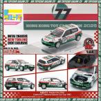 BM CREATIONS 1/ 64 ホンダ シビック EG6 カストロール 1993 ナショナル サルーンカーカップ #77 RHD(HKTC25限定)(64B0478)ミニカー 返品種別B