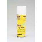  Yocomo .... праймер (CS-SPA) радиоконтроллер детали возвращенный товар вид другой B