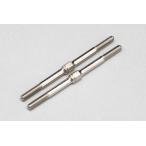  Yocomo 52mm Turn пряжка ( никель / на сторона 4mm твердый стальной )(SD-TB52NA) радиоконтроллер детали возвращенный товар вид другой B