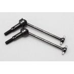  Yocomo YD-2 для задний универсальный ведущий вал (Y2-010A) радиоконтроллер детали возвращенный товар вид другой B