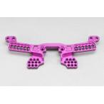  Yocomo YD-2 серии для алюминиевый задний амортизаторы tower ( лиловый )(Y2-018AR2PA) радиоконтроллер детали возвращенный товар вид другой B