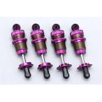 ヨコモ YD-2用 SLF アルミ製 ビッグボアショックセット(パープル)(Y2-SBBSPA)ラジコンパーツ 返品種別B