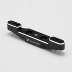 ヨコモ YZ-2シリーズ用 フロント アッパーアーム マウント S (スタンダード)(Z2-300FUSA)ラジコンパーツ 返品種別B