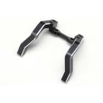  Yocomo SD3.0 для алюминиевый передняя балка ruk head Bridge (SD-302S3) радиоконтроллер детали возвращенный товар вид другой B