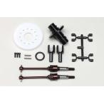 ヨコモ アルミ製 フロント ソリッドアクスル ダブルジョイント ユニバーサルセット(RS-501SS)ラジコンパーツ 返品種別B