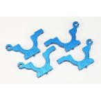  Yocomo RS серии для алюминиевый нижний bulkhead do(RS-32ALS) радиоконтроллер детали возвращенный товар вид другой B