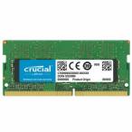 Crucial|クルーシャル 260Pinノート用 DDR4-3200 32GB CL22 1.2Volt CT32G4SFD832A-0412 返品種別B