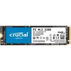 Crucial(クルーシャル) Crucial M.2 2280 NVMe PCIe Gen3x4 SSD P2シリーズ 1.0TB CT1000P2SSD8JP 返品種別B