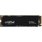 Crucial(クルーシャル) Crucial M.2 2280 NVMe PCIe Gen4x4 SSD P3 Plusシリーズ 1.0TB CT1000P3PSSD8JP 返品種別B